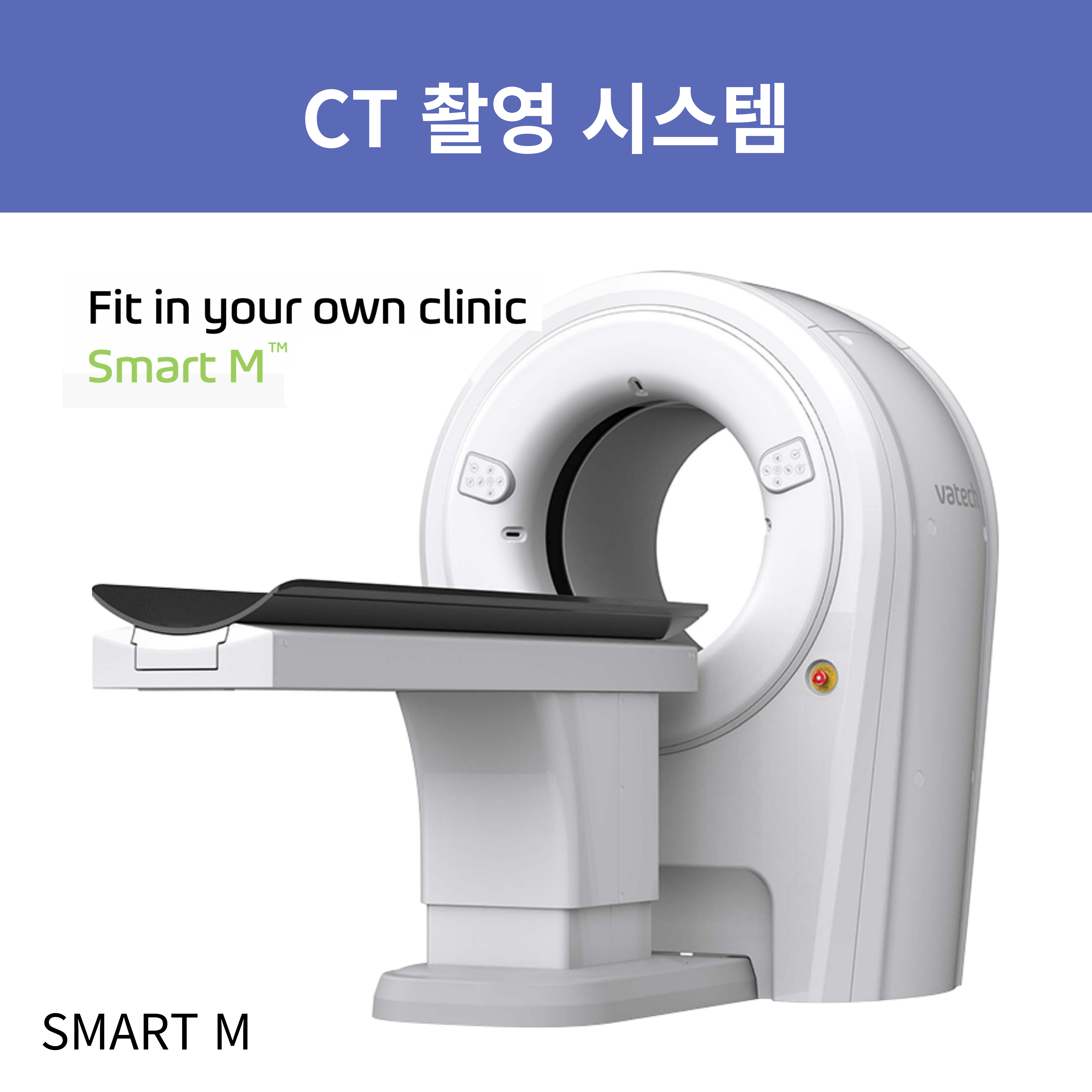CT