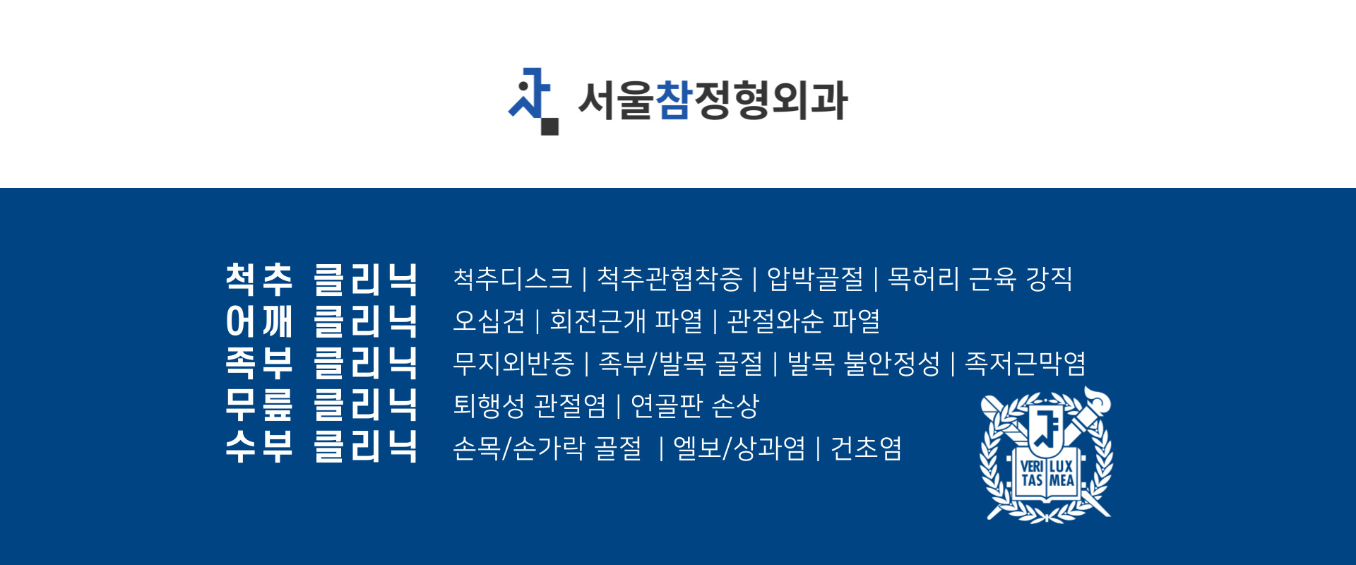 배너4