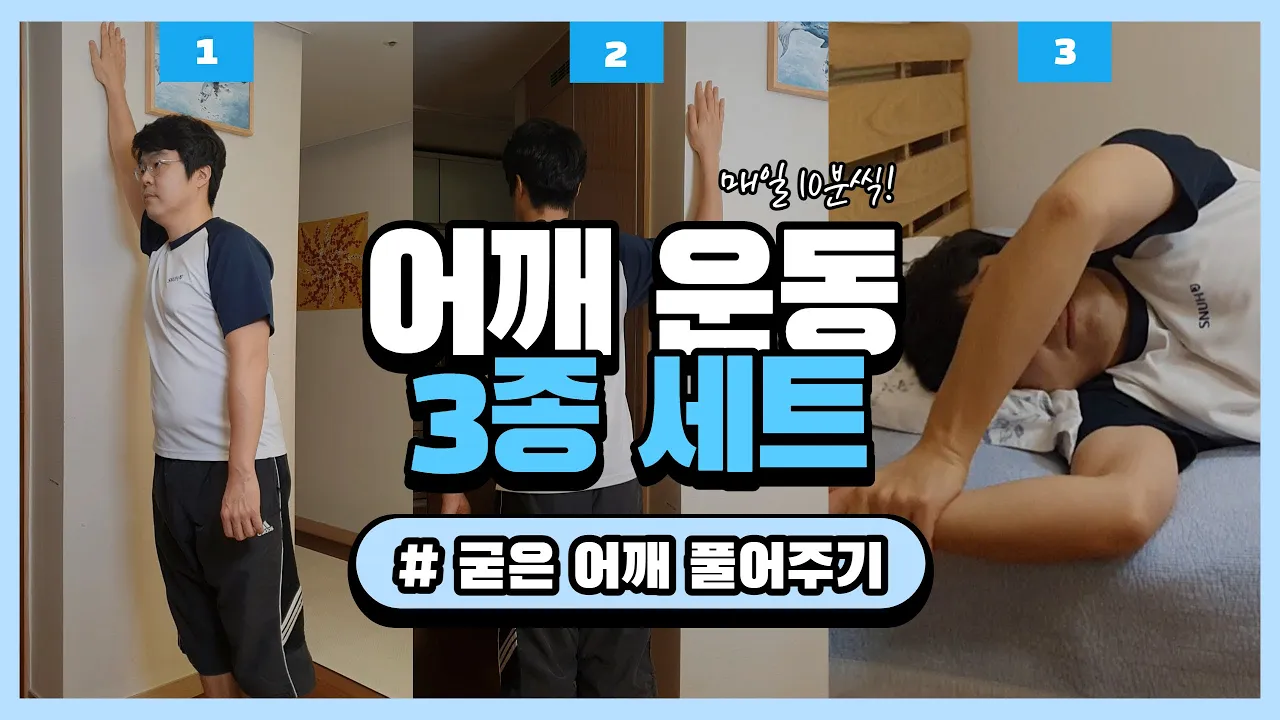 영상2 썸네일
